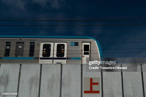 Tozai 34 Tokyo Metro Tozai Line Stock Photos, High-Res Pictures, and Images ...