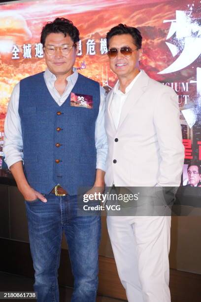 Actor Michael Wong Man-tak attends the premiere of film 'Cesium Fallout' on October 24, 2024 in Hong Kong, China.