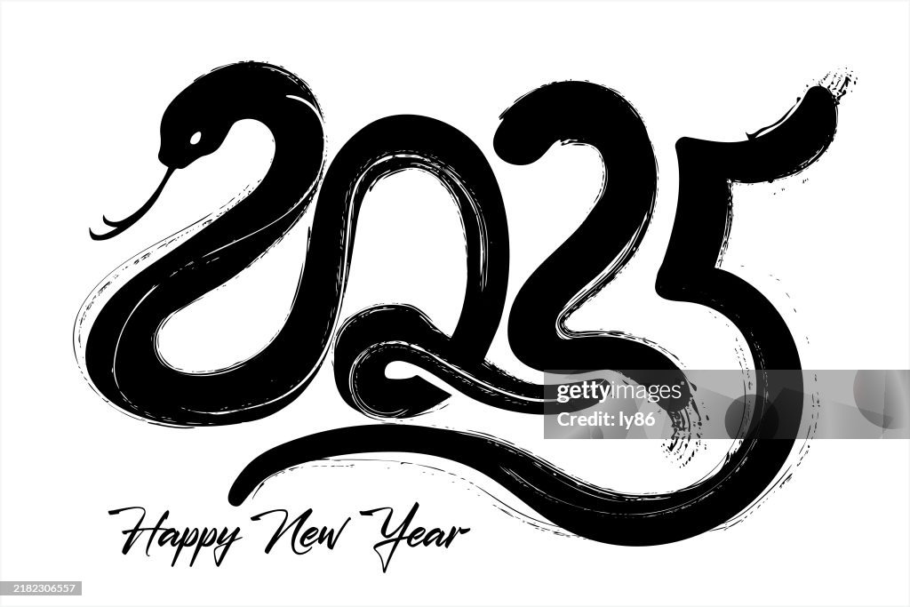 新年 2025、蛇の年、2025 ベクトル イラスト、タイポグラフィ