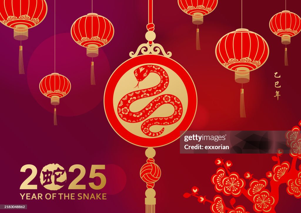 Year of the Snake Pendant