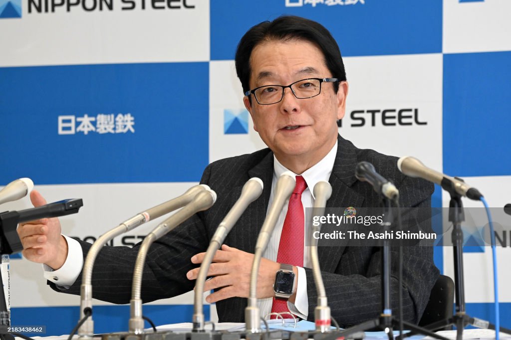 Nippon Steel Financial Result Press Conference