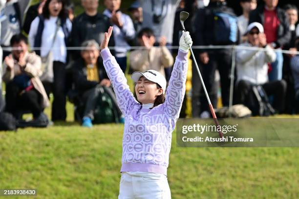 Hinaco Yamauchi of Japan celebrates her chip-in-birdie on the 17th hole during the final round of 40th Itoen Ladies Golf Tournament at Great Island...