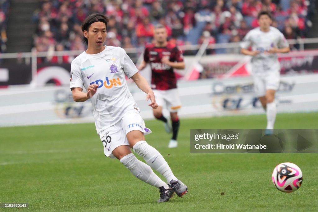 Urawa Red Diamonds v Sanfrecce Hiroshima - J.LEAGUE MEIJI YASUDA J1