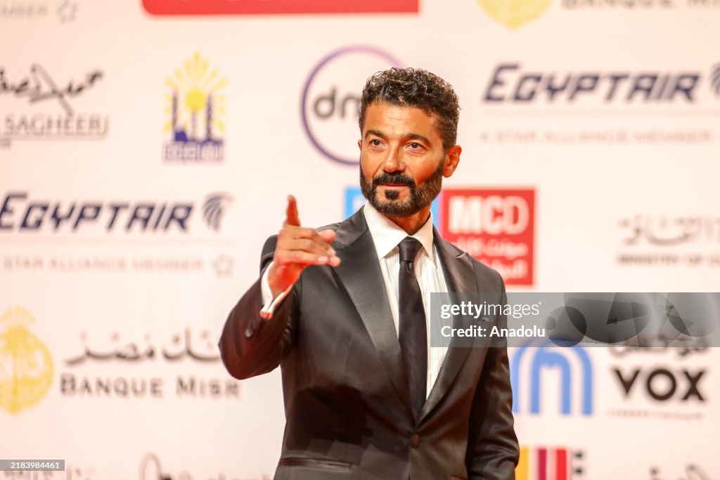 45th Cairo International Film Festival
