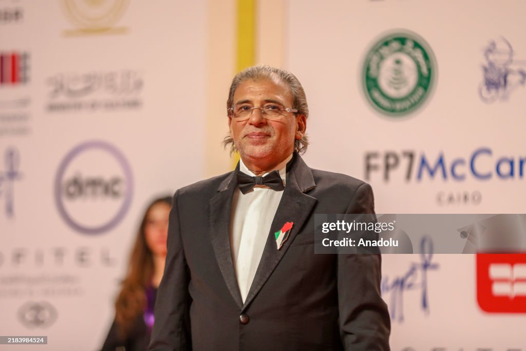 45th Cairo International Film Festival