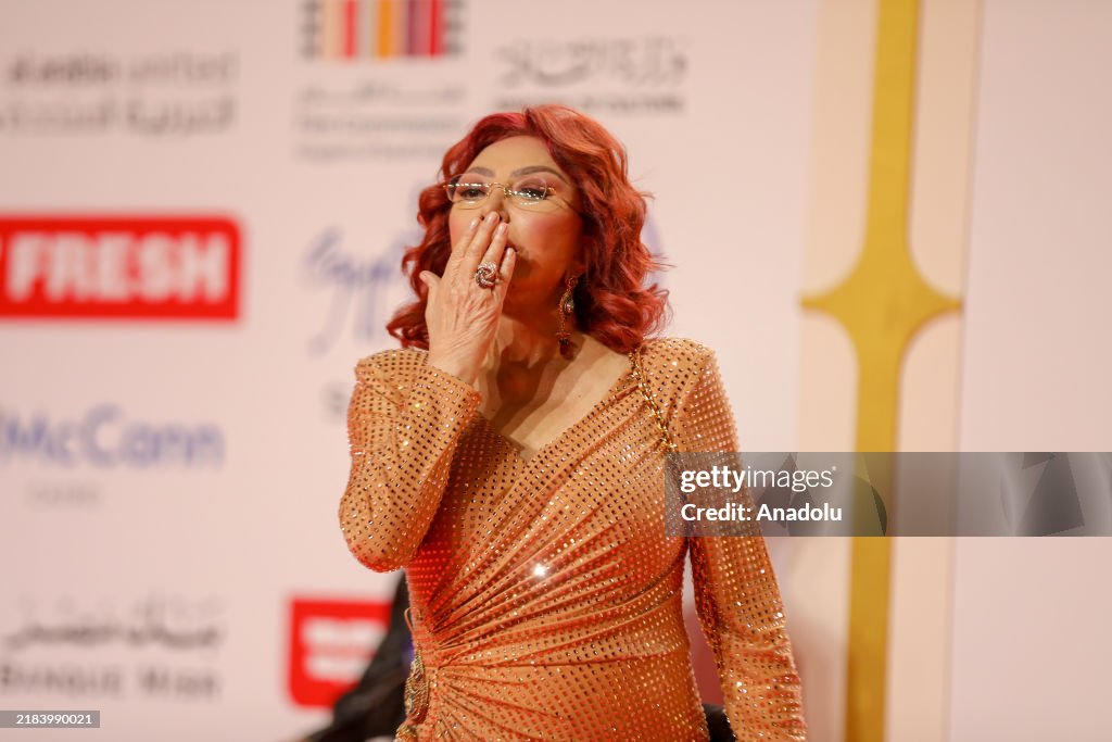45th Cairo International Film Festival