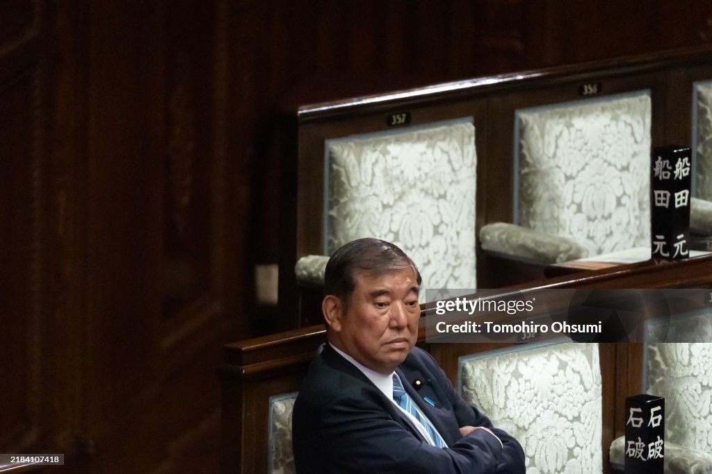 Special Session Opens At Japan's National Diet