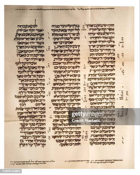 erfurter bibelhandschrift nr.3 - hebräisches schriftzeichen stock-grafiken, -clipart, -cartoons und -symbole