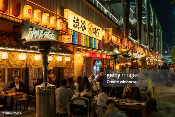 shibuya yokocho in tokyo, japan - japanese food stock pictures, royalty-free photos & images