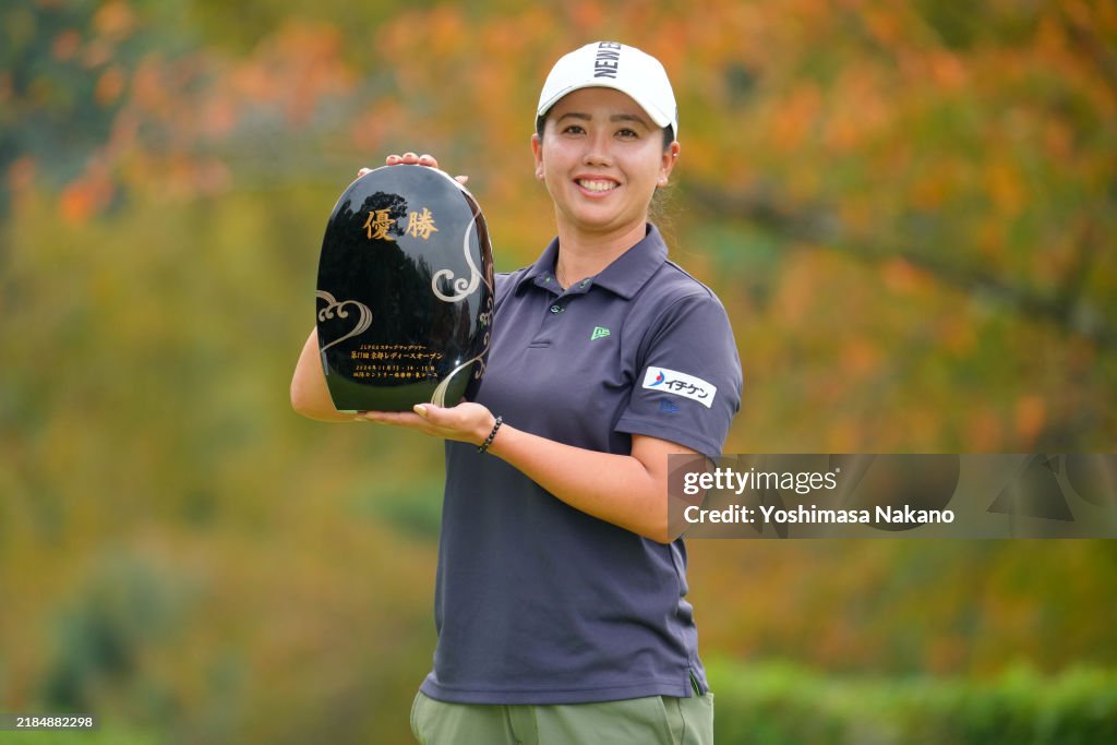 Kyoto Ladies Open - Final Round