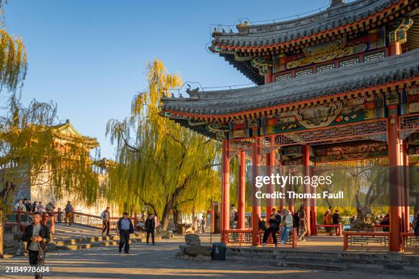 yiheyuan summer palace park pagoda - beijing stock pictures, royalty-free photos & images