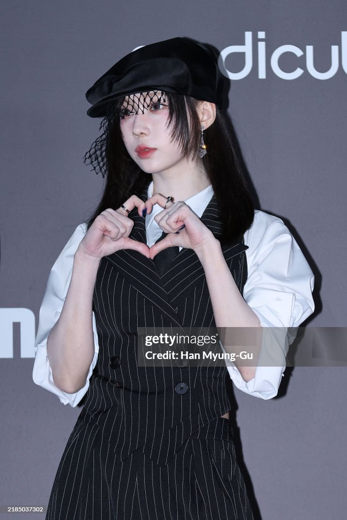 2024 TikTok Awards