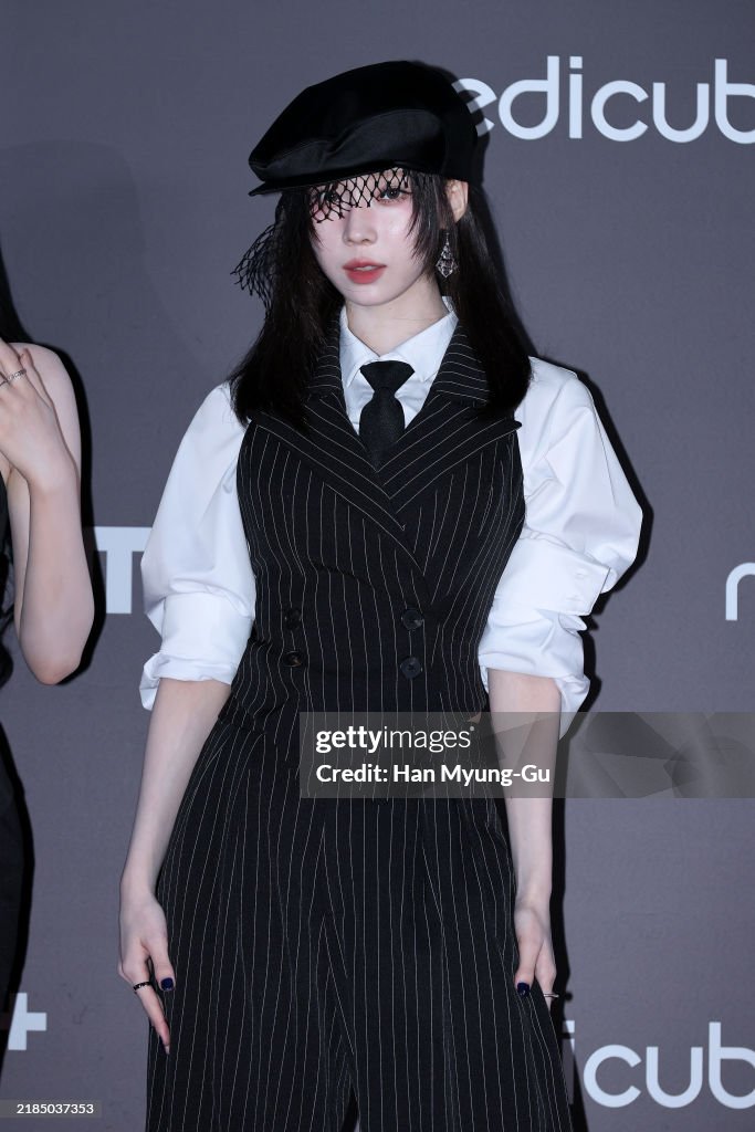 2024 TikTok Awards