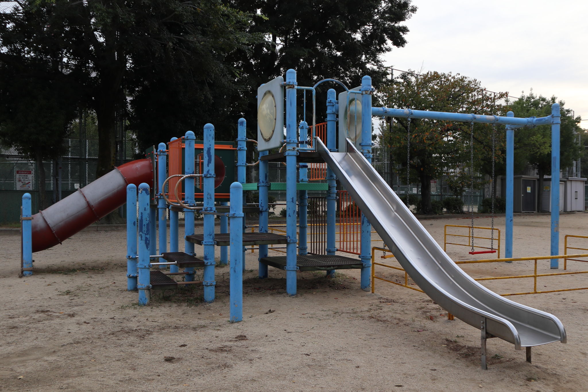 custom playset