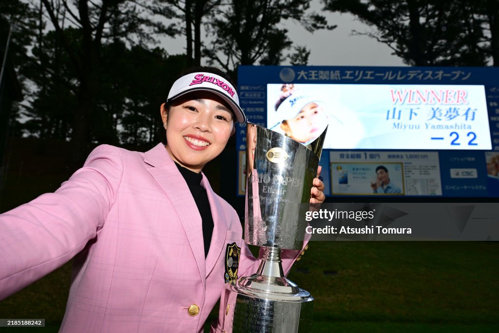 43rd DAIO PAPER elleair LADIES OPEN - Final Round