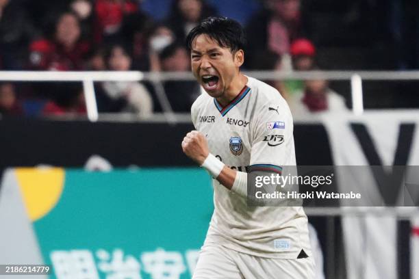 Yu Kobayashi of Kawasaki Frontale celebrates scoring his team's first goal during the J.LEAGUE MEIJI YASUDA J1 28th Sec. Match between Urawa Red...