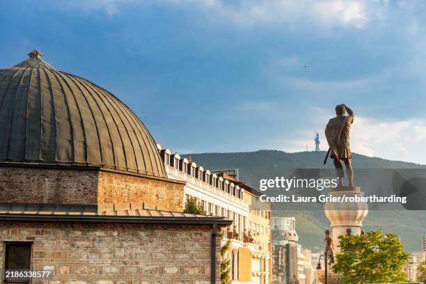 side of the national gallery of macedonia, skopje, macedonia, europe - skopje stock pictures, royalty-free photos & images