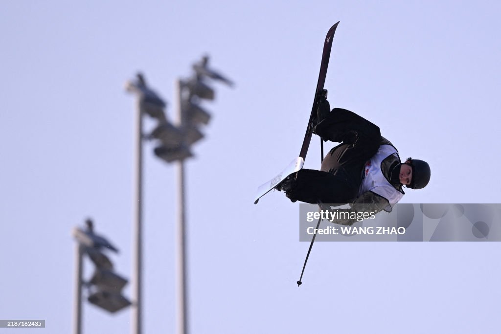 FREESKI-CHN