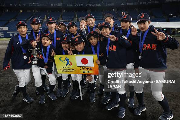 China v Japan: Bronze Medal Game - BFA U12 Asian Baseball Championship China v Japan: Bronze Medal Game - BFA U12 Asian Baseball Championship