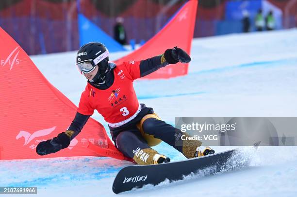 Tsubaki Miki of Japan competes in the Women's Parallel Slalom Final on day two of the 2024/25 FIS Snowboard Alpine World Cup at the Mylin Valley Ski...