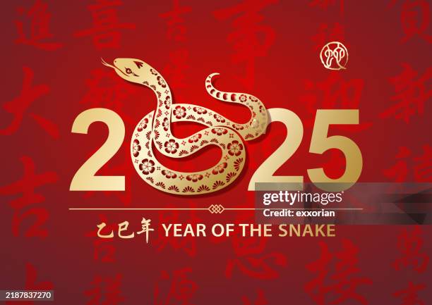 2025 year of the snake greetings - chinese new year stock illustrations
