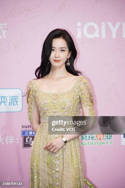 Actress Cecilia Liu Shishi arrives at the red carpet of the iQIYI Scream Night 2024 on December 7, 2024 in Macao, China.