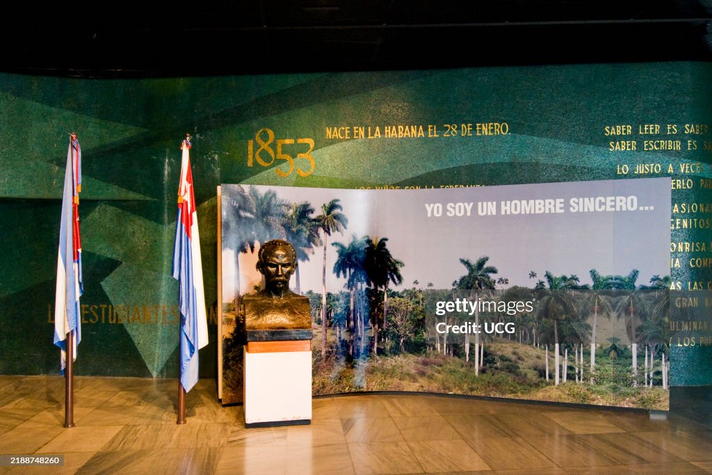Cuba. Havana. Memorial Josè Martì