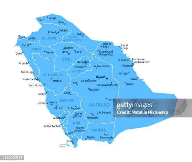 Saudi Map. Simple Saudi Arabia Detailed Map With Regions And Cities Of The Country High ...