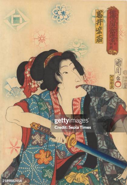 Onna Kansuke draws sword while pulling kimono sleeve with teeth, Bandit Onna Kansuke draws his sword while pulling up the sleeve of his kimono with...