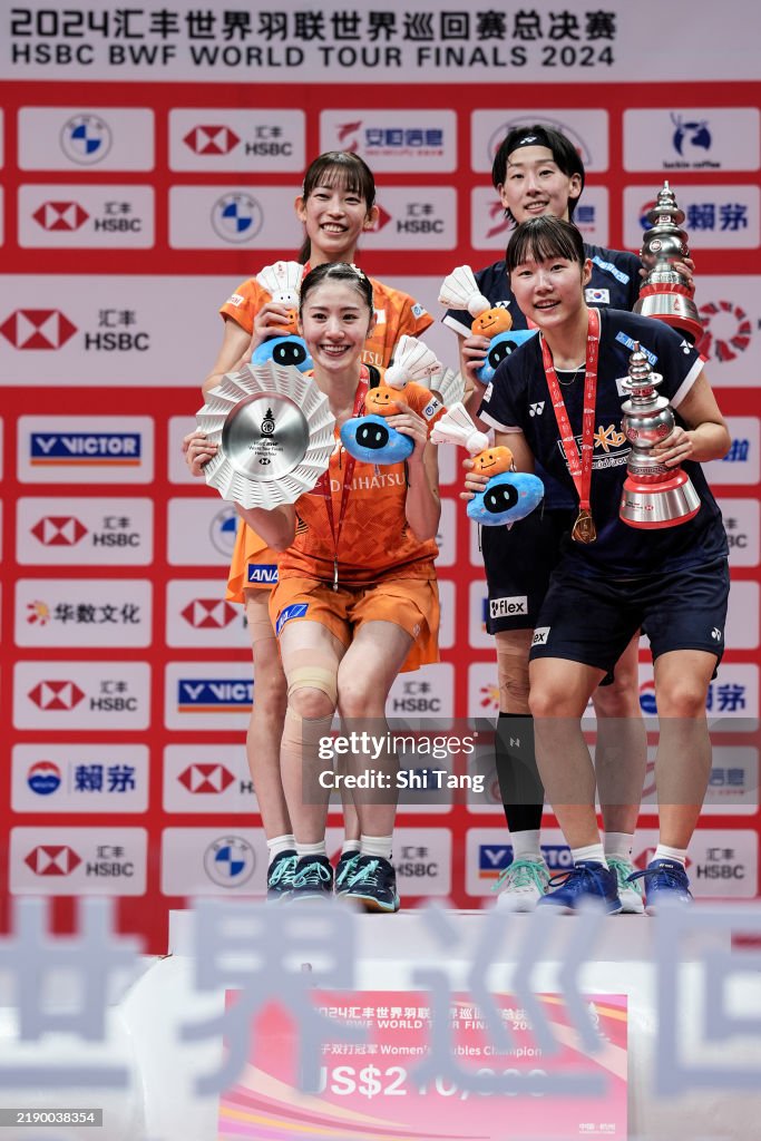 Djncd Nami Matsuyama and Chiharu Shida of Japan, Lee So Hee and Baek Ha Na ...