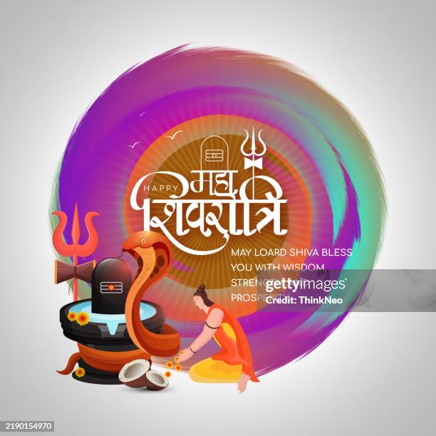 lord shiva indian god of hindu - maha shivaratri stock illustrations