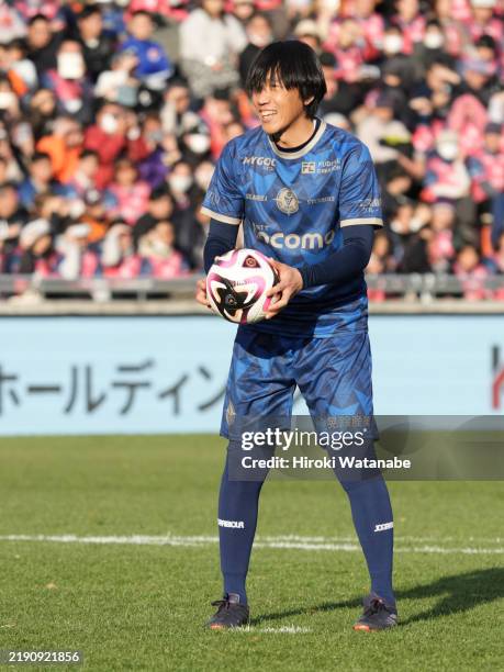 Chuntsuke 8,388 Nakamura Shunsuke Photos & High Res Pictures - Getty Images