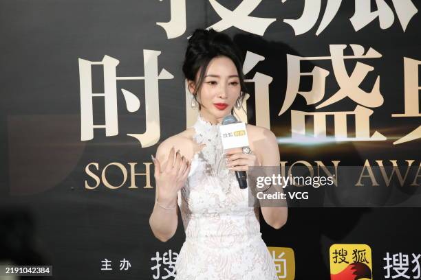 Li Yan Actor 144 Liu Yan Actress Stock Photos, High-Res Pictures, and Images - Getty ...