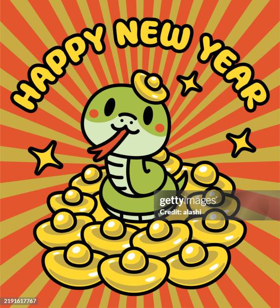 Yellow Chinese Hat - Chinese New Year Yellow Chinese Hat - Chinese New Year