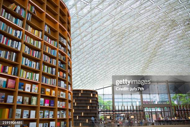 starfield library in coex central plaza - plaza library stock pictures, royalty-free photos & images