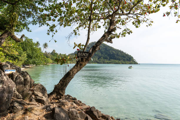 General view of Long Beach from the rocky path to access it, on Koh Chang Island. Long Beach on Koh Chang is a secluded and picturesque beach located...