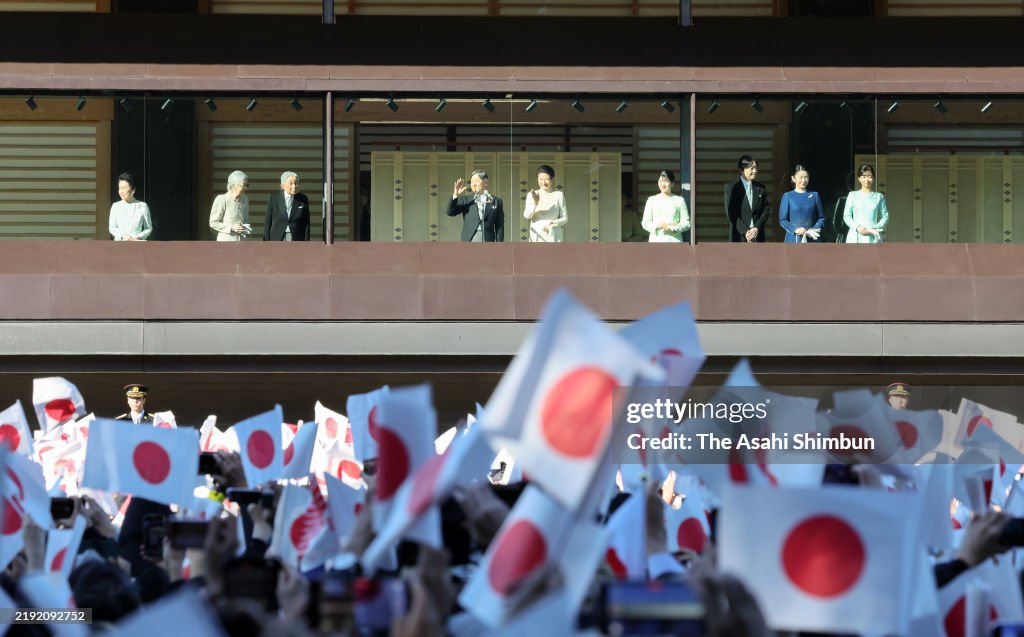 Japanese Royal Family Makes New Year Greeting