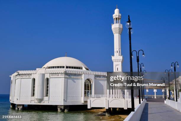 Al Rahah 48 Al Rahmah Mosque Stock Photos, High-Res Pictures, and Images - Getty ...