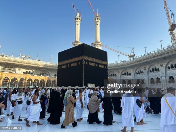 View from Masjid al-Haram, also known as the Sacred Mosque or the Great Mosque of Mecca, as it is considered to be the Qibla of Muslims in Mecca,...