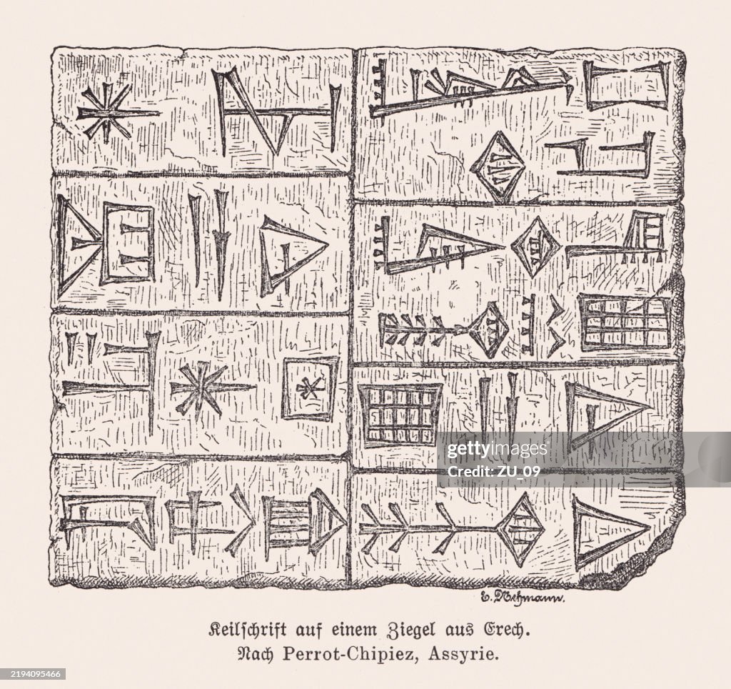 Ancient brick with Cuneiform writing (Babylonia), wood engraving, published 1895