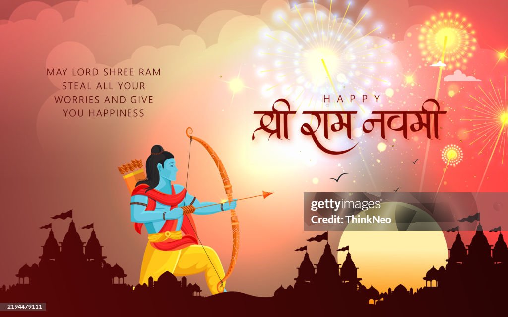 Shree Ram Navami celebration background design