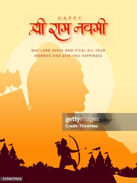 lord shree ram navami festival wishes card background - bow arrow stock illustrations