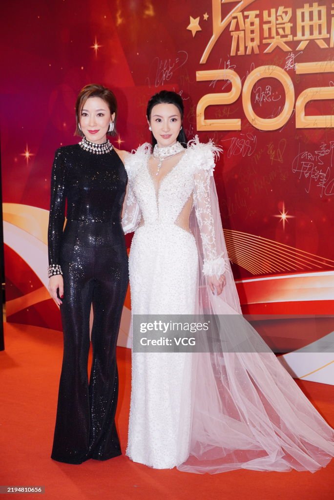 2024 TVB Anniversary Awards In Macao