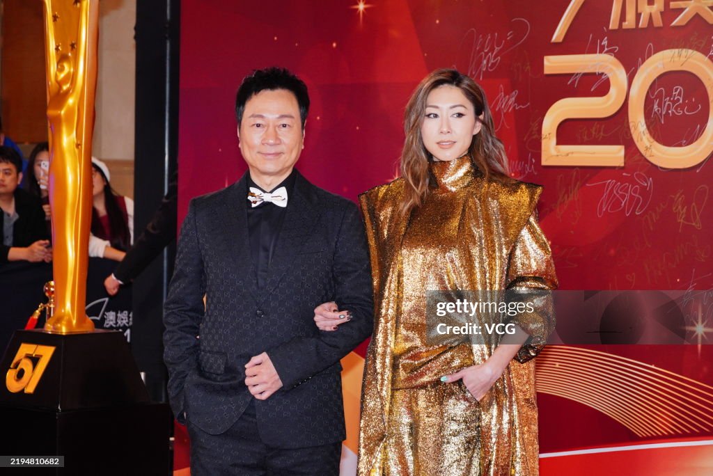 2024 TVB Anniversary Awards In Macao