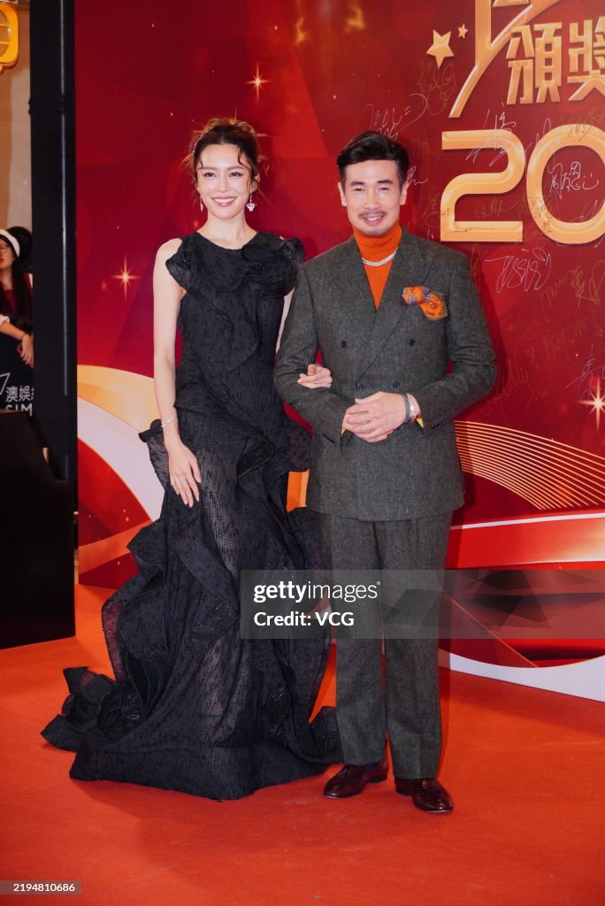 2024 TVB Anniversary Awards In Macao