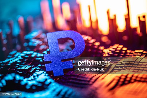Digital Currency Symbol Over Modern Data Visualization Background Digital Currency Symbol Over Modern Data Visualization Background