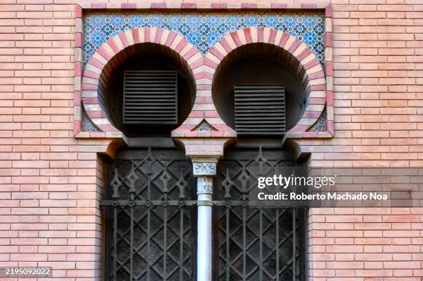 islamic style window arch wall - colonial-style-windows stock pictures, royalty-free photos & images