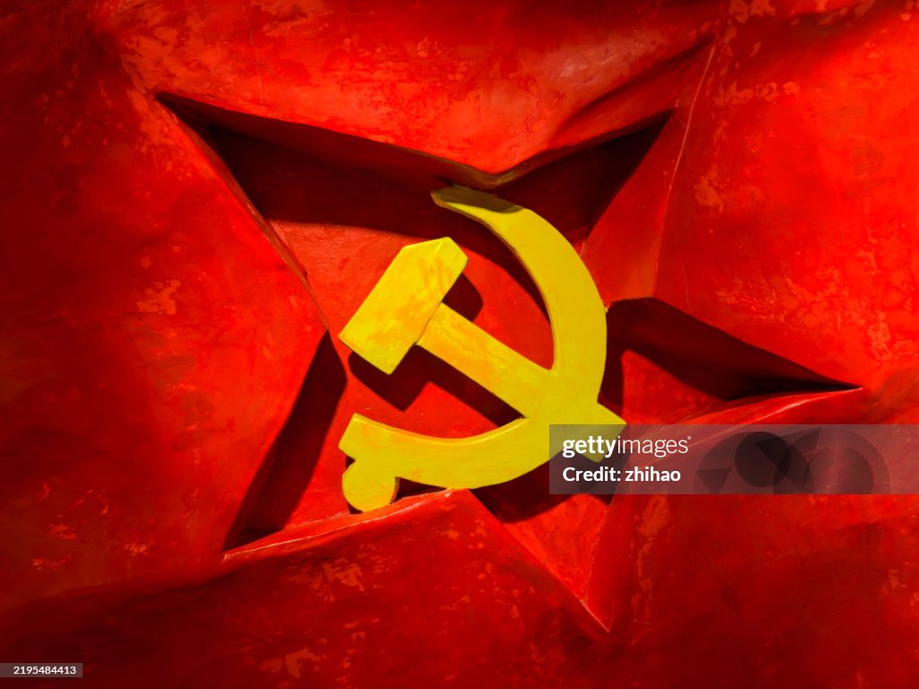 The red five-pointed star and the Chinese Communist Party