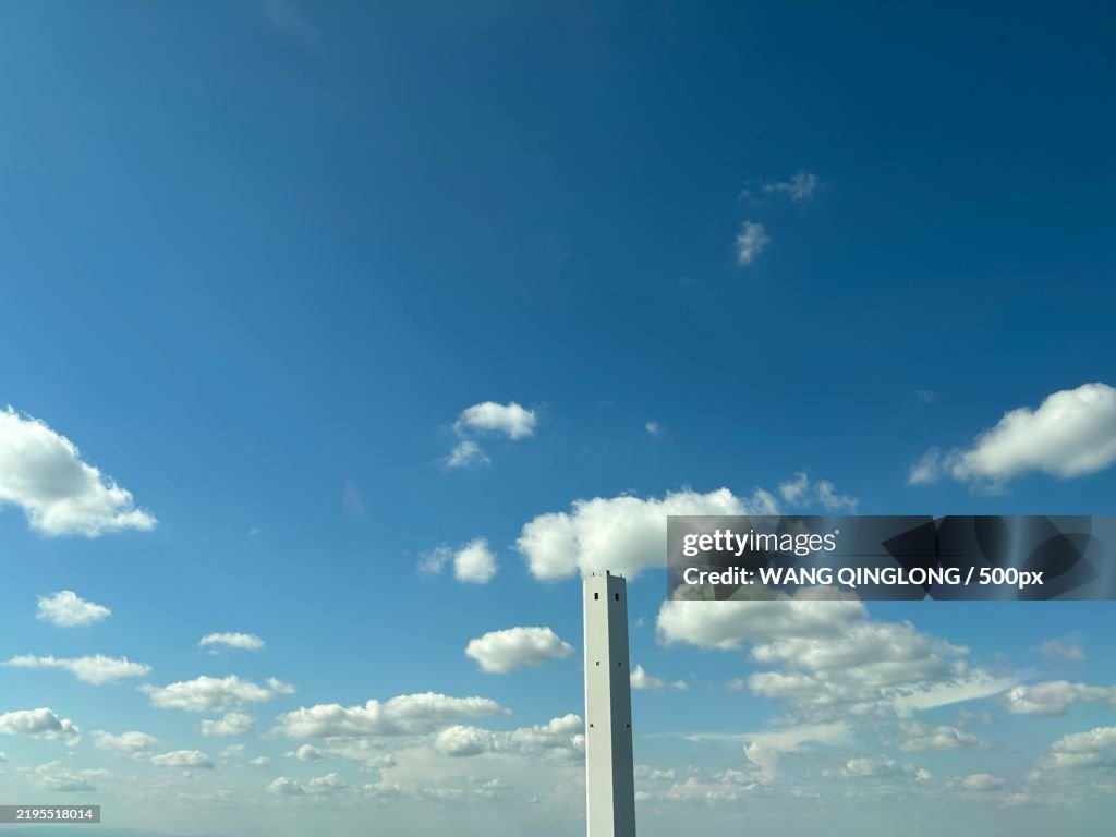 Low angle view of smoke stack against sky,Toshima,Tokyo,Japan
