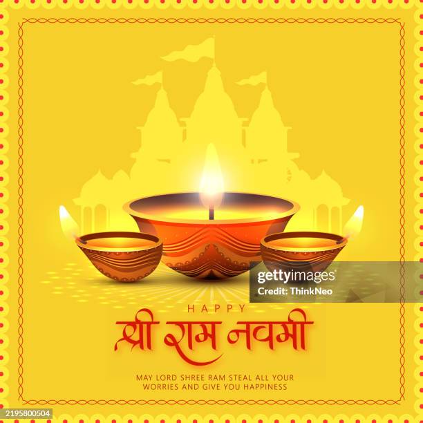 ram navami - indian arrowhead stock illustrations
